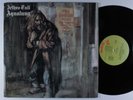 JETHRO TULL Aqualung CHRYSALIS CHR-1044 LP VG+ gatefold  