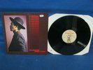 RECORD ALBUM U BROWN MR BROWN SOMETHING 802
