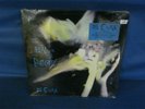 RECORD ALBUM THE CURE THE HEAD ON THE DOOR New & Sealed 1145