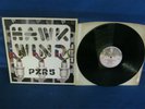 RECORD ALBUM HAWKWIND PXR5 1159
