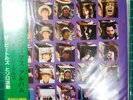 Beatles Christmas Album European Version 2Cd