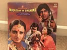 Muqaddar Ka Sikandar  LP Vinyl Record - Bollywood Indian Film Soundtrack