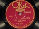 78 RPM - Blue Belle (Lonnie Johnson, gt) Okeh 8483 High Water Blues, E/V+ Blues