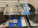 THIN LIZZY - JAILBREAK LP VINYL ORIGINAL NM SRM-1-1081 IN SHRINK w ORDER FORM