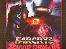POWER GLOVE - Far Cry 3: Blood Dragon (Soundtrack) - Vinyl (2xLP)