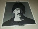 JOHN PRINE - BRUISED ORANGE LP EX VINYL 1978 ELEKTRA 6E-139 NICE COPY