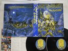 IRON MAIDEN LIVE AFTER DEATH EMI EMS-67180 Japan OBI VINYL 2LP