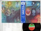 KING CRIMSON IN THE WAKE OF POSEIDON ATLANTIC P-6389A Japan OBI VINYL LP