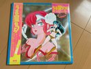 URUSEI YATSURA LUM BGM RUMIKO TAKAHASHI ANIME VINYL LP RECORD OST SOUNDTRACK
