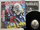 IRON MAIDEN NUMBER OF THE BEAST EMI EMS-91034 Japan OBI VINYL LP