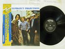 BLUES PROJECT PROJECTIONS VERVE 23MM 0127 Japan OBI VINYL LP
