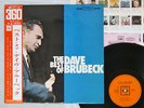 DAVE BRUBECK QUARTET BEST OF CBS YS-445-C Japan OBI FLIPBACK COVER VINYL LP