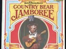 “Walt Disney’s World Country Bear Jamboree” 1972 Gatefold Vinyl LP - VG+/EX