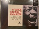 It Serve You Right to Suffer by John Lee Hooker VMP Classics Vinyl LP
