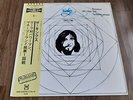 THE KINKS - LOLA VERSUS POWERMAN AND THE MONEYGOROUND.... LP OBI JAPAN NEAR MINT