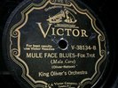 King Oliver Orchestra-Victor V-38134 Boogie Woogie (NYC 1930)
