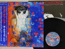Paul McCartney ?Tug Of War Odeon ?EPS-81485 Japan OBI Audiophile Vinyl NM / NM