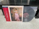 Fou Ts'ong Plays Chopin Victor Japan