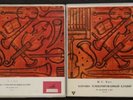 Samuel Feinberg piano Bach WTC I & II (complete) Melodiya mono 6LP 05268 05106