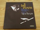 Bill Evans Trio Live at Art D'Lugoff's Top of the Gate 180g LP box set, #2261