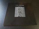 joy division - unknown pleasures    - lp'- coloured