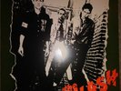 The Clash - Debut - 1st LP - 1977 - CBS 82000