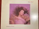 Kate Bush - Hounds Of Love Vinyl LP 1985