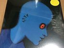 La Planete Sauvage Fantastic Planet Film Lp