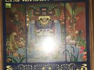 CAL TJADER - Huracan — Sealed — Direct Disc Audiophile Pressing