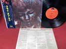 Stunning NM Jimi Hendrix Japanese “Cry Of Love” Polydor MP-2349 LP OBI, Insert