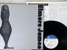 ELMORE JAMES EARLY IN THE MORNING TRIO PA-3120 Japan VINYL LP