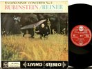 UK RCA SB 2043 R/S Rubinstein, Rachmaninov piano concerto #2 Reiner/CSO LSC 2068