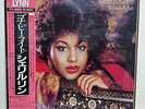 CHERYL LYNN It's Gonna Be Right JAPAN LP NEW 28AP-3068 kr4
