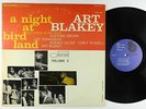Art Blakey - A Night At Birdland Vol. 2 LP - Blue Note - BST-81522