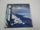 Locanda Delle Fate Forse Le Lucciole Non 23MM0148 with OBI Japan VINYL  LP