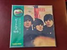 The Beatles Beatles For Sale Japanese Import