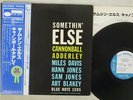 CANNONBALL ADDERLEY SOMETHIN' ELSE BLUE NOTE GXK 8042 Japan OBI VINYL LP