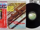 BEATLES PLEASE PLEASE ME APPLE EAS-80550 Japan OBI VINYL LP