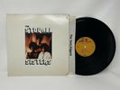 The Stovall Sisters - Self Titled Vinyl Record LP 1971 Reprise Pressing