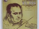 Prof V G Jog Raga Music on Violin Rare LP Vinyl Indian Classical Instrumental NM