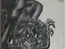 COMUS  First Utterance LP 12