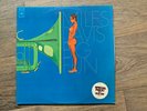 Miles Davis - Big Fun 1974 LP US Jazz Fusion Funk Modal Record Vinyl
