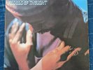 Pharoah Sanders – Jewels Of Thought LP 1970 Impulse  gatefold original free jazz