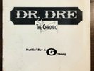 DR. DRE - Nuthin But A G Thing (1993) OG 12'' Vinyl ?Death Row PVL53816 RARE VG+