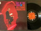 Gil Evans Out of the cool w.Johnny Coles-Budd Johnson Impulse mono orange RVG