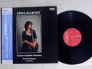 OFRA HARNOY HAYDN CELLO CONCERTO NO.1 & 2 RCA RCL-8416 Japan OBI VINYL LP