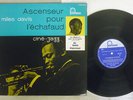MILES DAVIS ASCENSEUR POUR L'ECHAFAUD FONTANA FON-5002 Japan FLIPBACK COVER LP