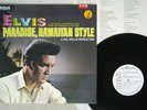 ELVIS PRESLEY PARADISE,HAWAIIAN STYLE RCA RPL-2020 Japan PROMO VINYL LP