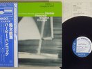 HERBIE HANCOCK MAIDEN VOYAGE BLUE NOTE GXF 3020 Japan OBI VINYL LP