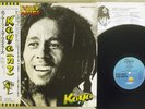 BOB MARLEY & THE WAILERS KAYA ISLAND ILS-81030 Japan OBI VINYL LP